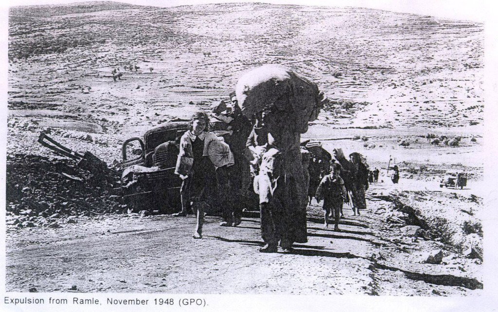 Palestinian refugees stream out of Ramle, expelled by Israeli forces during the 1948 war. Photo: Government Press Office